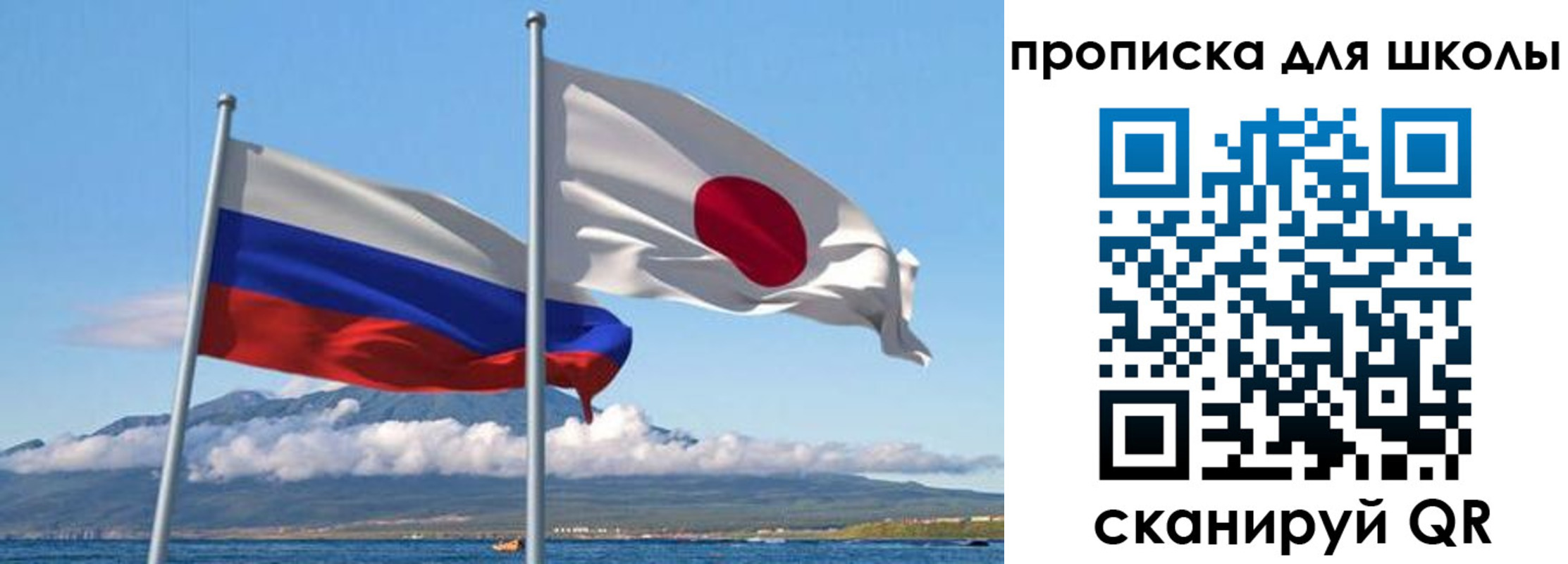 временная регистрация в квартире в Вилюйске