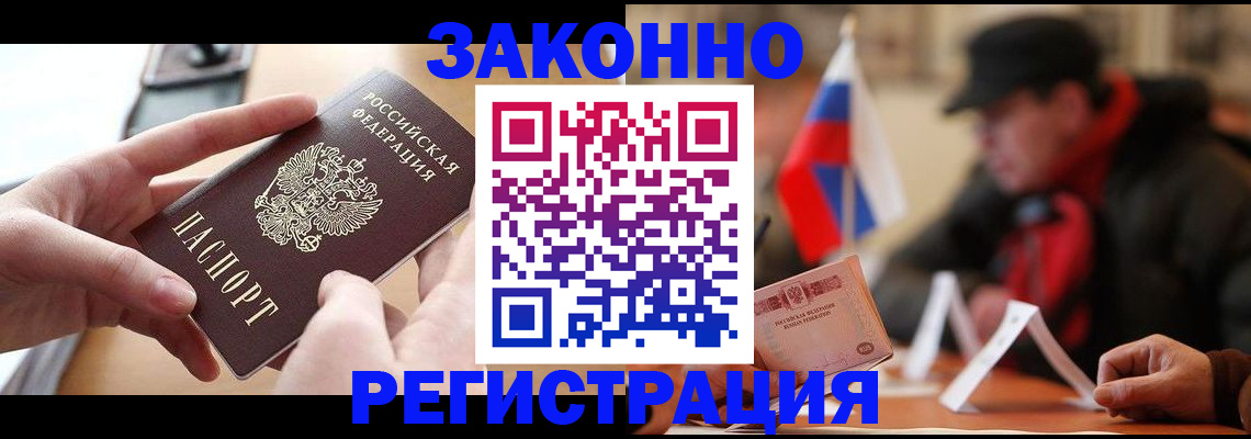 форма 3 в Вилюйске